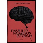 Pasaulio pabaigos istorija