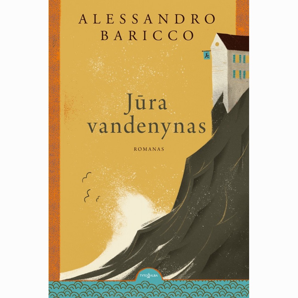Jūra vandenynas