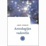 Astrologijos vadovėlis