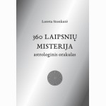 360 Laipsnių ministerija