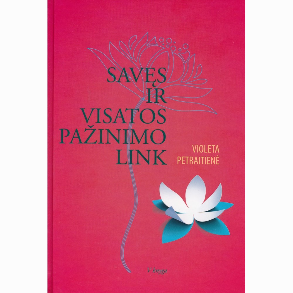 Savęs ir visatos pažinimo link. V knyga