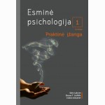 Esminė psichologija. 1 tomas