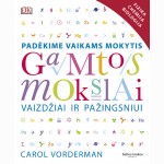 Gamtos mokslai vaizdžiai ir pažingsniui