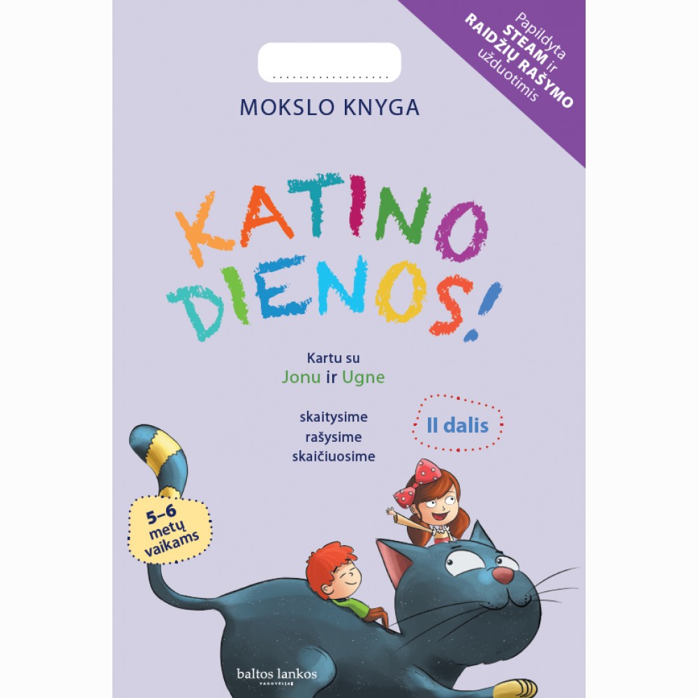 Katino dienos. 2 dalis