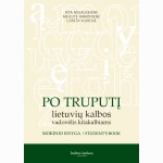Po Truputį: lietuvių kalbos vadovėlis kitakalbiams. Mokinio knyga