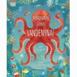 Nepaprastieji žemės vandenynai