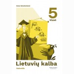 Lietuvių kalba. Vadovėlis 5 klasei