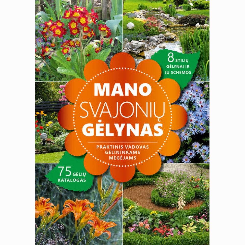 Mano svajonių gėlynas