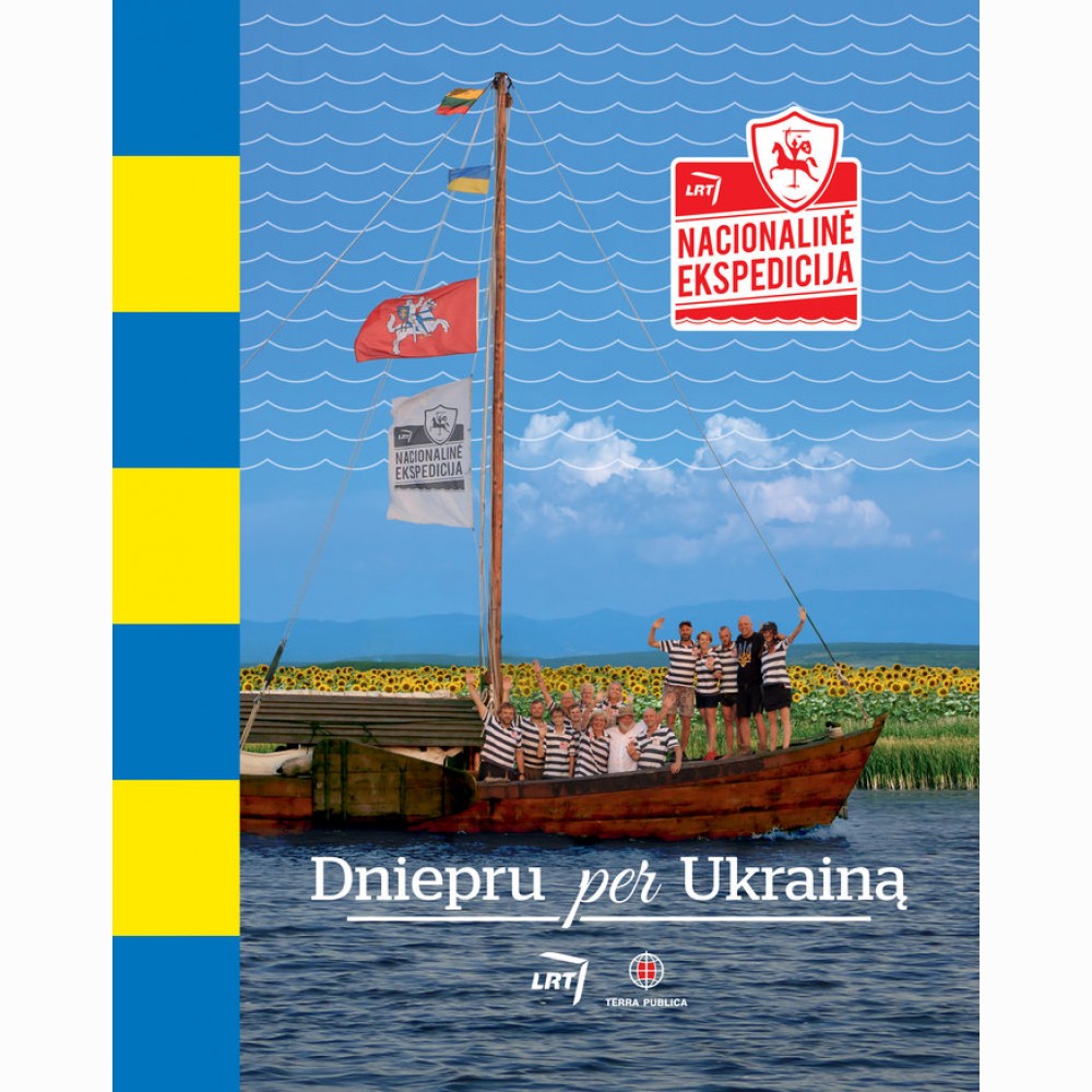 Nacionalinė ekspedicija „Dniepru per Ukrainą“