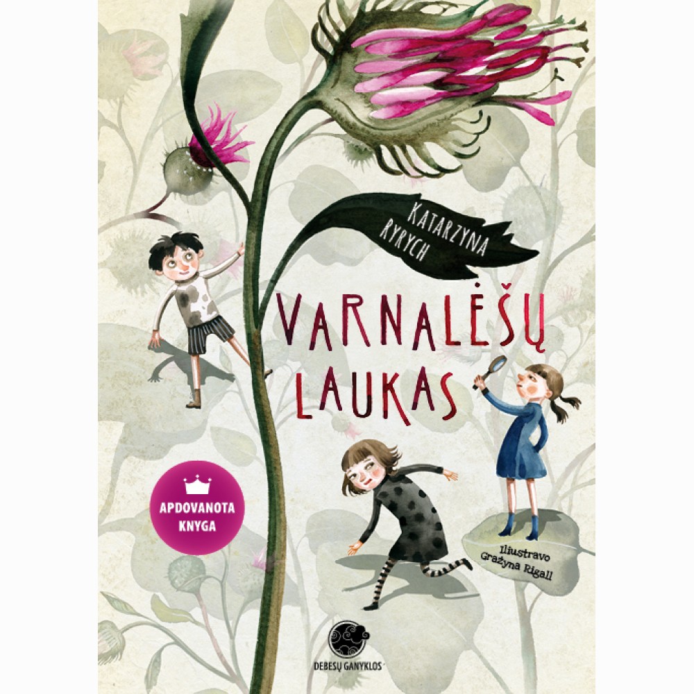 Varnalėšų laukas