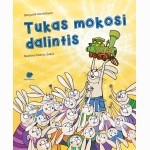 Tukas mokosi dalintis
