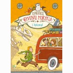Magiškų gyvūnų mokykla. Į kelionę!
