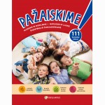 Pažaiskime