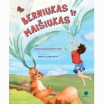 Berniukas ir maišiukas