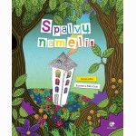 Spalvų namelis