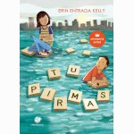Tu pirmas