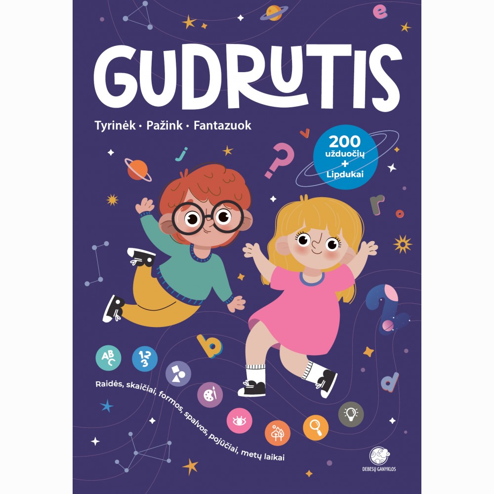 Gudrutis: tyrinėk, pažink, fantazuok
