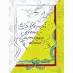Spalvinga diena - laiminga diena