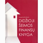 Didžioji šeimos finansų knyga