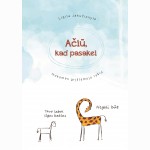 Ačiū, kad pasakei