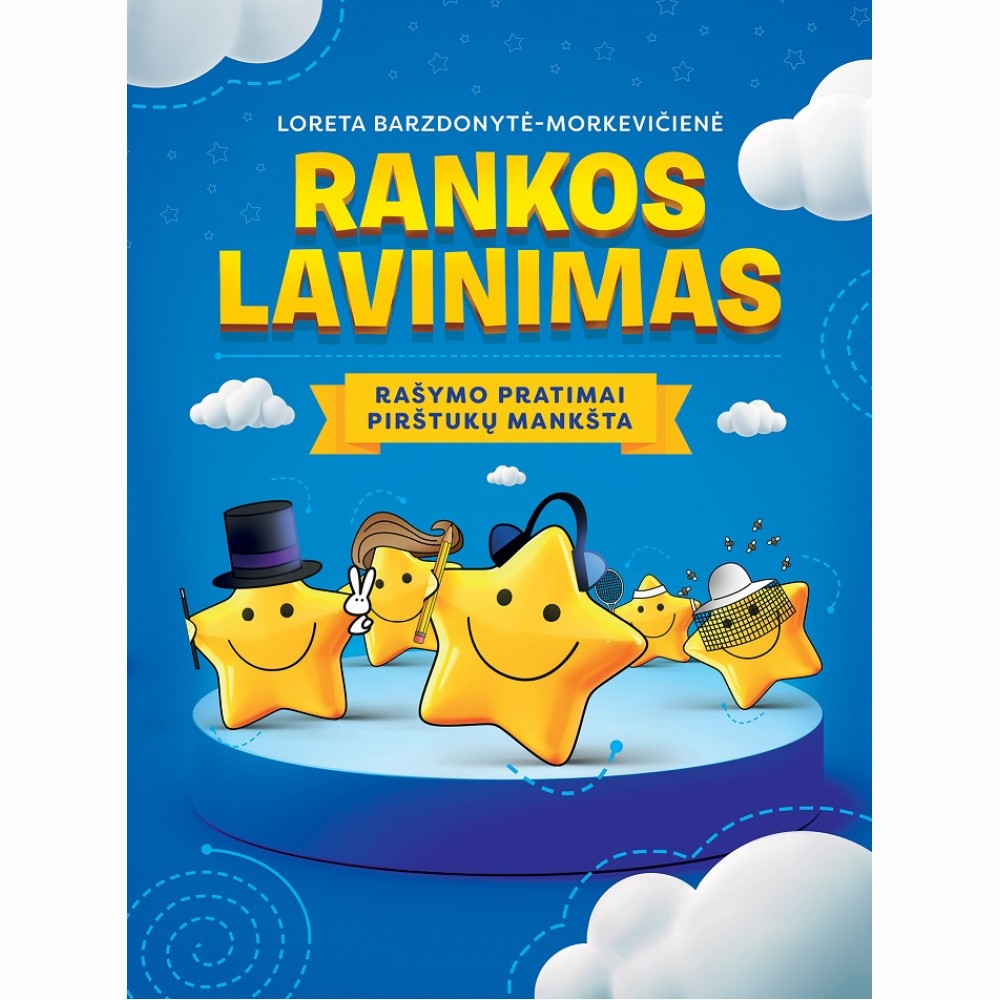 Rankos lavinimas. Rašymo pratimai. Pirštukų mankšta