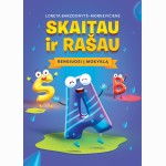 Skaitau ir rašau. Rengiuosi į mokyklą