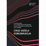 Įtaigi viešoji komunikacija