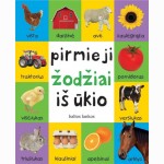 Pirmieji žodžiai iš ūkio