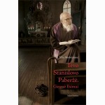 Tėvo Stanislovo Paberžė. Giesmė Esimui