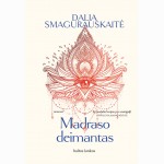 Madraso deimantas