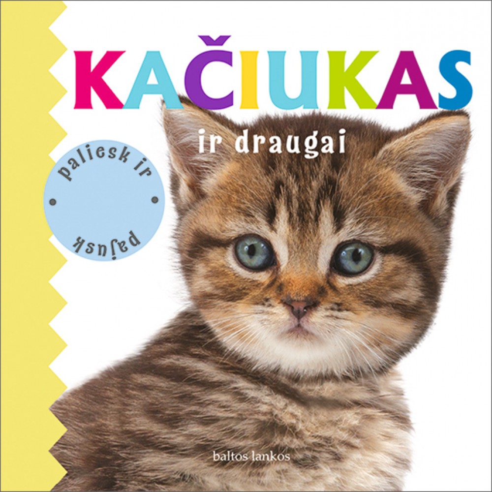 Kačiukas ir draugai