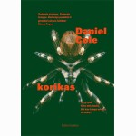 Korikas