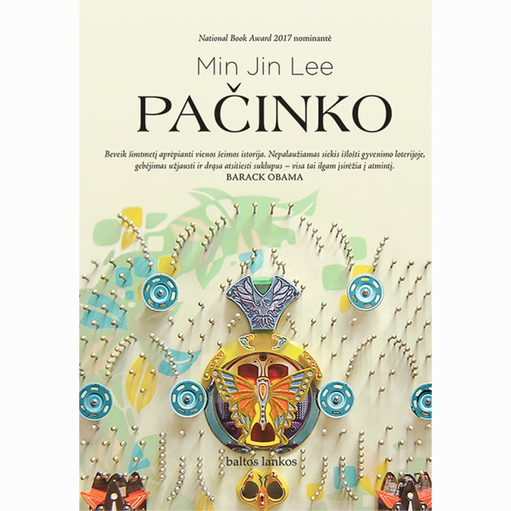 Pačinko