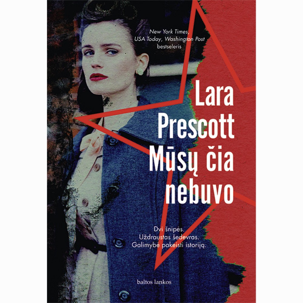 Mūsų čia nebuvo
