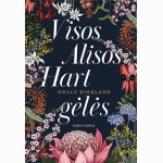Visos Alisos Hart gėlės