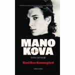 Mano kova. Šokis tamsoje