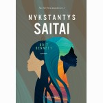 Nykstantys saitai