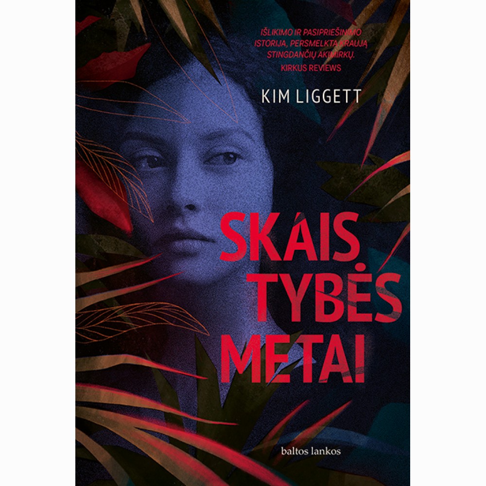 Skaistybės metai