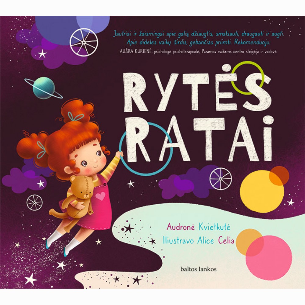 Rytės ratai