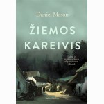 Žiemos kareivis
