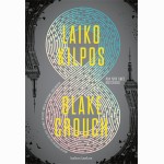 Laiko kilpos