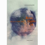 Anomalija