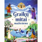 Graikų mitai mažiesiems
