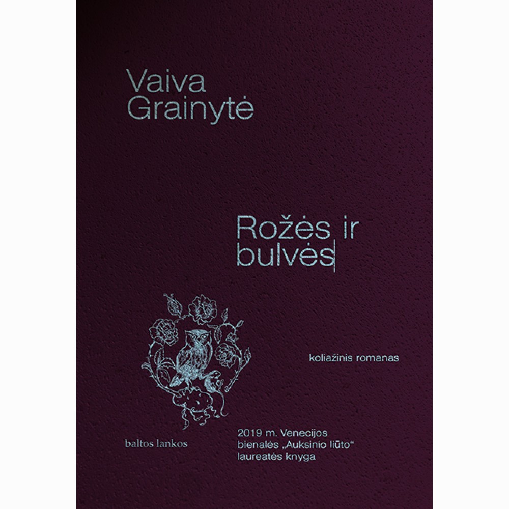 Rožės ir bulvės. Roses and Potatoes