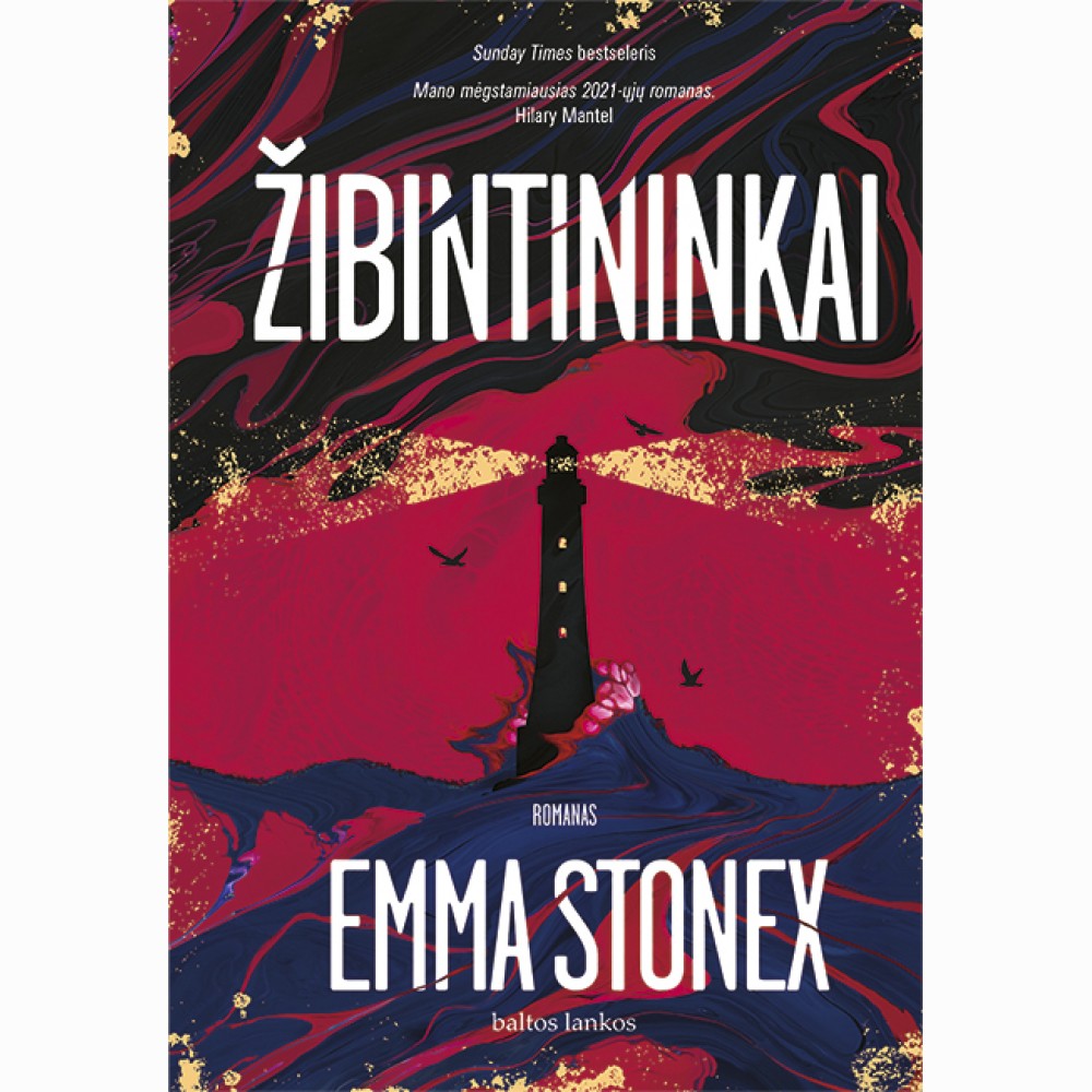 Žibintininkai