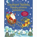 Laukiant Kalėdų. Pasakų advento kalendorius