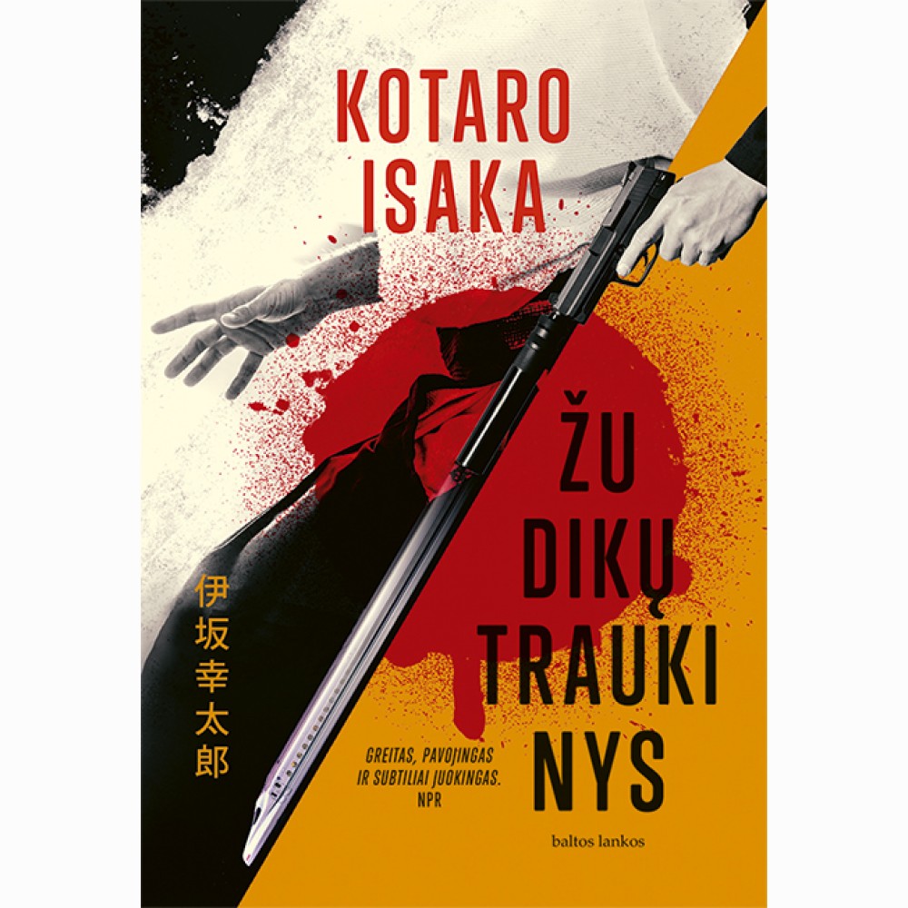 Žudikų traukinys