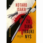 Žudikų traukinys