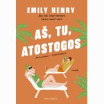 Aš, tu, atostogos