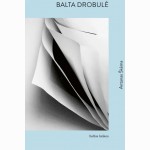 Balta drobulė (RETRO laida)